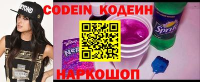 ALPHA PVP Кумертау