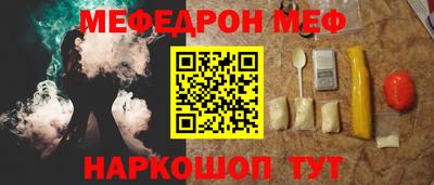 марки lsd Кунгур