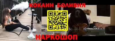 ALPHA PVP Кумертау
