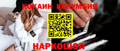 ALPHA PVP Кумертау