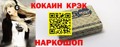 мдпв Кулебаки