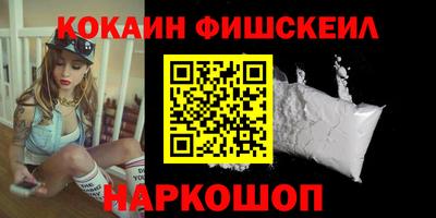 марки lsd Кунгур