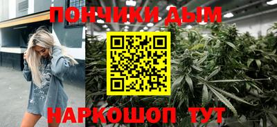 ALPHA PVP Кумертау