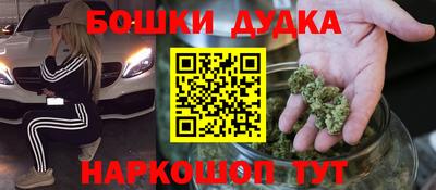 ALPHA PVP Кумертау