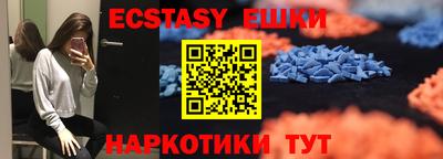 ALPHA PVP Кумертау