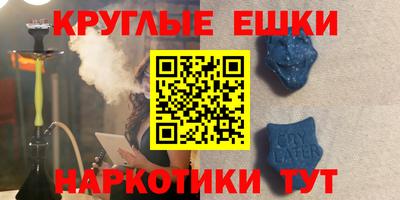 марки lsd Кунгур