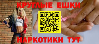 ALPHA PVP Кумертау