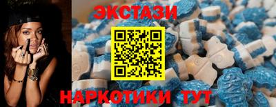 ALPHA PVP Кумертау