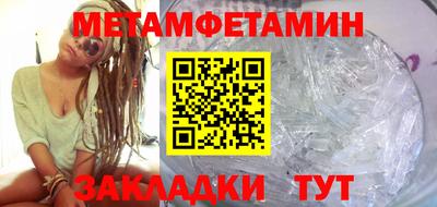 мдпв Кулебаки