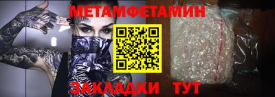 марки lsd Кунгур
