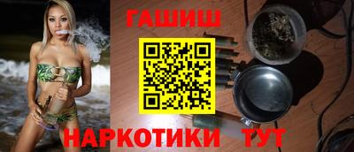 ALPHA PVP Кумертау
