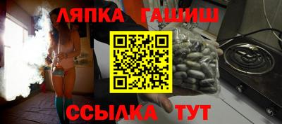 ALPHA PVP Кумертау