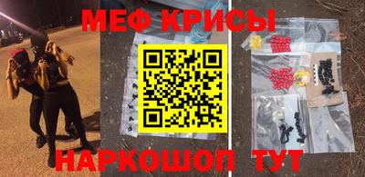 ALPHA PVP Кумертау