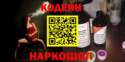 ALPHA PVP Кумертау