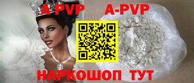 мдпв Кулебаки