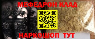 мдпв Кулебаки