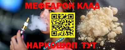 мдпв Кулебаки