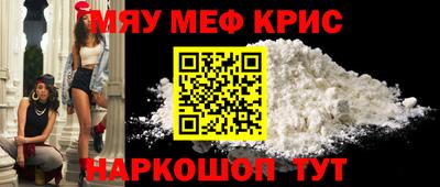 ALPHA PVP Кумертау