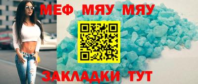 марки lsd Кунгур