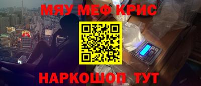 марки lsd Кунгур